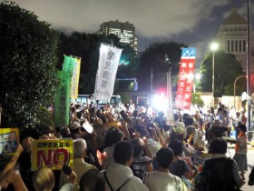 【蜗牛扑克】日本执政党执意通过多项法案 国会前爆发抗议活动