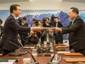 【蜗牛扑克】韩青瓦台举行会议 商定为朝韩高级别会谈做好准备