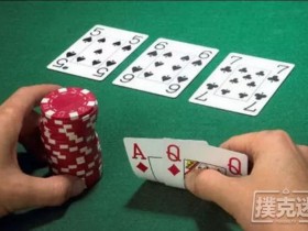 【蜗牛棋牌】PokerSnowie研究，你有阻断牌意识吗？