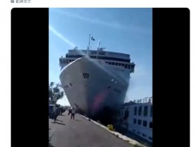 【蜗牛棋牌】巨型游轮撞进意大利威尼斯海港 造成至少4人受伤