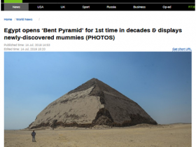 【蜗牛棋牌】4600年历史 埃及弯曲金字塔54年来首度向公众开放