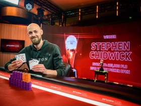 【蜗牛棋牌】Stephen Chidwick斩获BPO £25K PLO冠军，入账 £202,500
