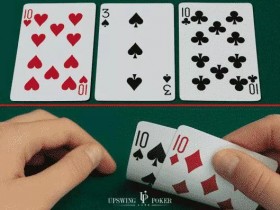 【蜗牛棋牌】德州扑克如何用天四条榨取更多价值？