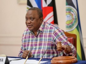 【蜗牛棋牌】肯尼亚总统当选东非共同体新任轮值主席