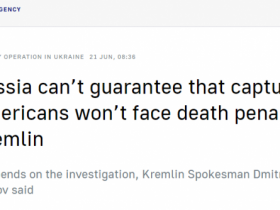 【蜗牛棋牌】佩斯科夫：俄罗斯不能保证被俘美国人不会面临死刑