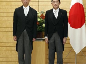 【蜗牛棋牌】岸田内阁出现“辞职多米诺”，日本首相用人引发质疑
