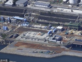 【蜗牛棋牌】示威者在福岛控诉核污染水排海！日最新民调：岸田内阁支持率跌至26%