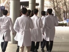 【蜗牛棋牌】国际劳工组织拒绝介入韩国医生“辞职潮”