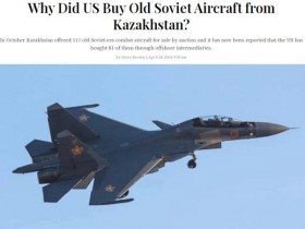 【蜗牛棋牌】买下81架苏联旧飞机！美国准备做什么？