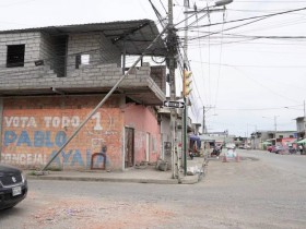 【蜗牛棋牌】厄瓜多尔杜兰市发生武装袭击事件 已致6死6伤