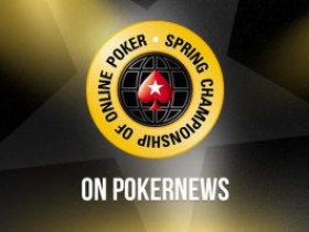 2017 PokerStars SCOOP Day 3: Calvin Anderson创记录赢得第8个冠军
