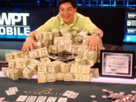 WSOP公布扑克名人堂入围名单，“老邱”获得提名