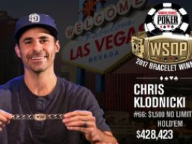 Chris Klodnicki赢得2017 WSOP $1,500无限德州扑克赛事冠军