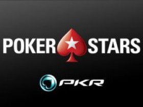 扑克之星将代偿PKR扑克玩家资金