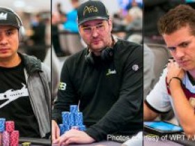 2017 WPT扑克传奇赛主赛事决赛桌:J.C. Tran和Phil Hellmuth强势晋级