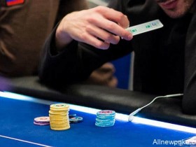 蜗牛扑克:没有必要跟注的8个例子