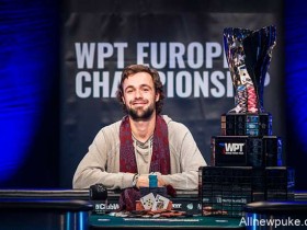 蜗牛扑克：OLE SCHEMION取得 WPT欧洲扑克锦标赛主赛冠军