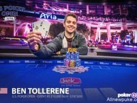 【蜗牛扑克】Ben Tollerene取得美国扑克公开赛第五项赛事冠军
