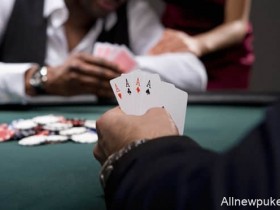 【蜗牛扑克】扑克玩家在其他博彩项目上更容易有赌瘾