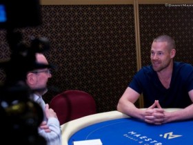 【蜗牛扑克】Patrik Antonius最新采访:对于WSOP没有特定的计划