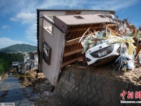 【蜗牛扑克】日本核事故疏散地3成位于危险区 有地质灾害隐患
