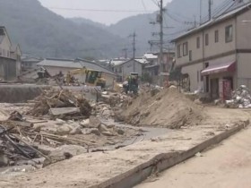 【蜗牛扑克】日本外务省：韩国将向日本暴雨灾区捐款100万美元