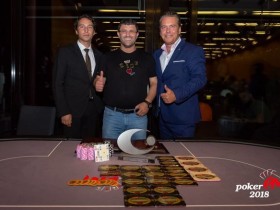 【蜗牛扑克】帝王娱乐场老板Leon Tsoukernik取得EM超级豪客赛冠军，奖金€370,000