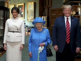 【蜗牛扑克】英国女王与特朗普会面 却被迫绕着他走了一圈(图)