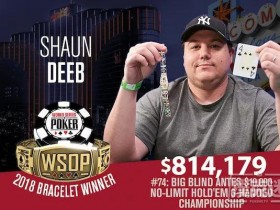 【蜗牛扑克】Shaun Deeb赢得今年夏个人的第二条WSOP金手链