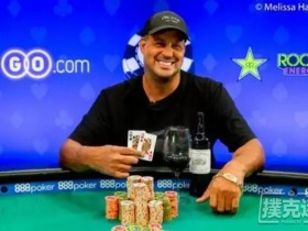 【蜗牛扑克】WSOP战报:Jean-Robert Bellande赢得个人首金