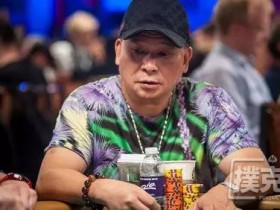 【蜗牛扑克】Johnny Chan也开始进军加密货币市场 成CoinPoker代言人