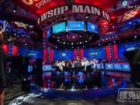 【蜗牛扑克】WSOP主赛Labat是否应该放弃他的KK?