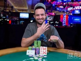 【蜗牛扑克】Joe Cada斩获个人第4条WSOP金手链