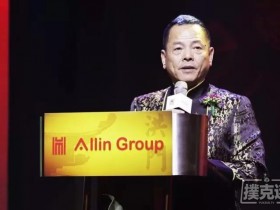 【蜗牛扑克】外媒:前三合会成员将用加密货币对大陆比赛进行投资