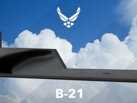 【蜗牛扑克】美国7千多亿军费怎么花：留钱造B-21隐形轰炸机