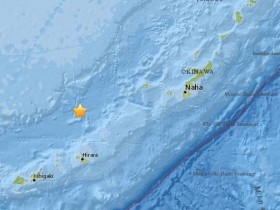 【蜗牛扑克】日本冲绳附近发生5.1级地震 震源深度107.1千米