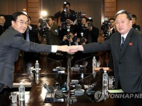 【蜗牛扑克】朝韩高级别会谈代表团名单出炉 这两人将率团与会