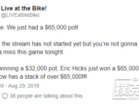 【蜗牛棋牌】不作死就不会死:亮了一张牌却输了13000个大盲