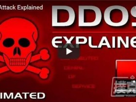 【蜗牛扑克】境外几大线上扑克运营商先后遭遇DDoS攻击 作为玩家我们该如何应对?