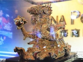 【蜗牛棋牌】2018CPG主赛事Day2:207人奖励圈打开86人晋级