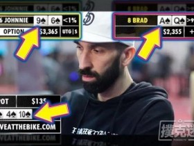 【蜗牛棋牌】两个扑克主播有趣的一手牌!