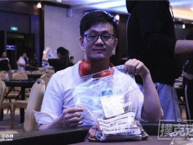 【蜗牛棋牌】2018CPG主赛Day1B:参赛数高达730人次成历届之最