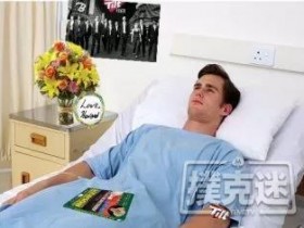 【蜗牛棋牌】男子昏迷10年醒来的第一句话竟然是他喜欢的牌手现状如何?