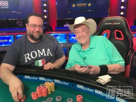 【蜗牛棋牌】Doyle父子创办扑克培训网站