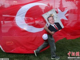 【蜗牛扑克】土耳其制止里拉持续贬值 央行采取措施稳定市场