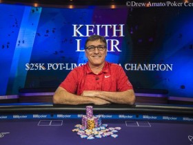 【蜗牛棋牌】Keith Lehr取得扑克大师赛第三项赛事$25,000底池限注奥马哈冠军