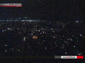 【蜗牛棋牌】日本政府指示调查北海道大面积停电 呼吁继续节电