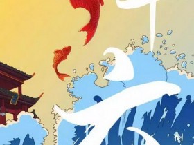 【蜗牛棋牌】国家杯附赛信息| 沙场巡礼 这三场赛事不容错过