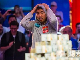 【蜗牛棋牌】2018 WSOP主赛事冠军John Cynn谈夺冠和未来规划