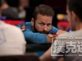 【蜗牛棋牌】Daniel Negreanu教你玩出最IN的锦标赛扑克
